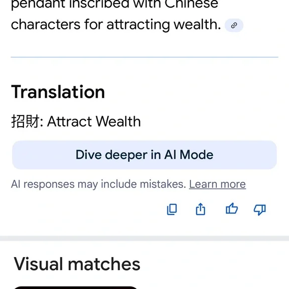 #1343=Red Beaded Stretch Bracelet with Jade Charm - Picture 3 of 6